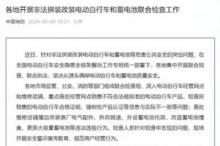 前皇马助教：穆里尼奥不满本泽马进球少，与后者交流后效果很显著